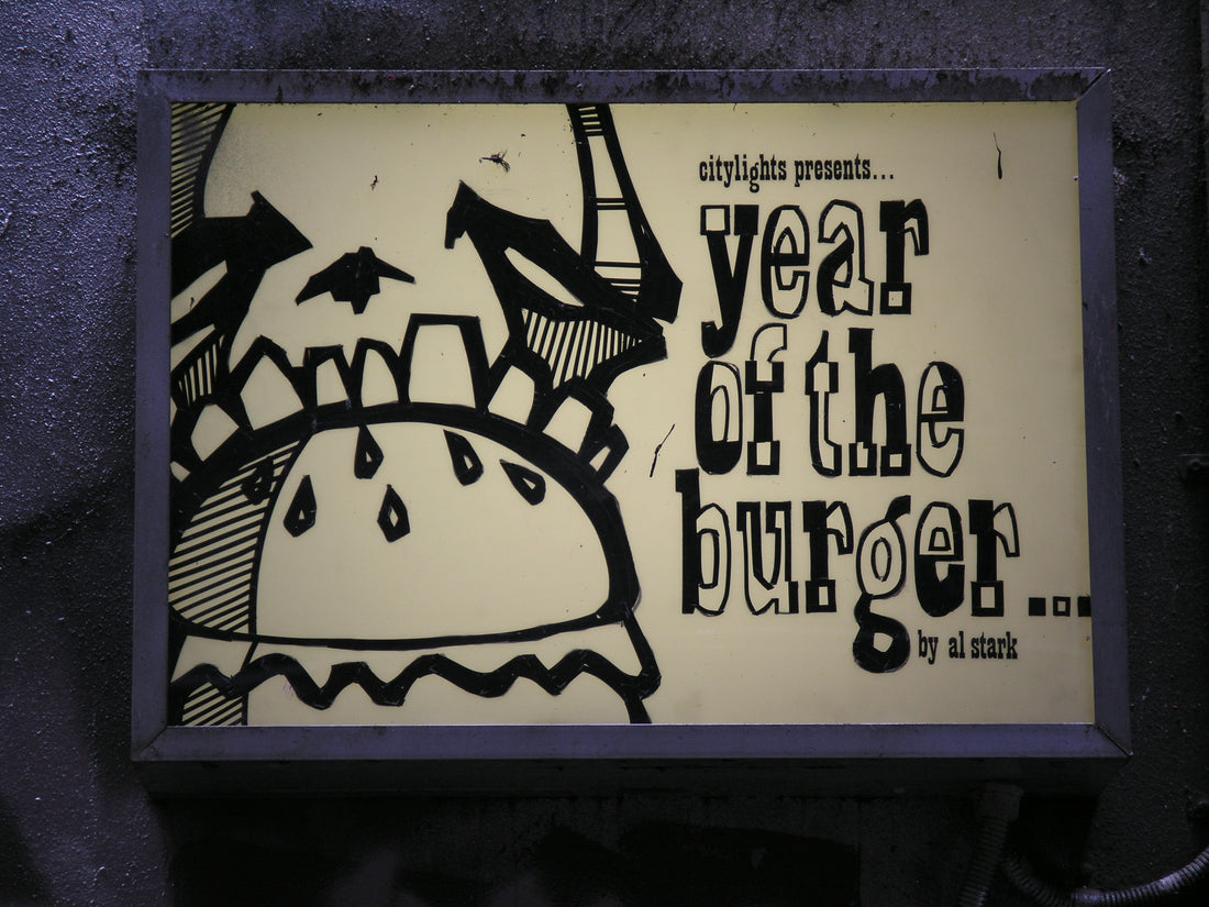 Year of the Burger