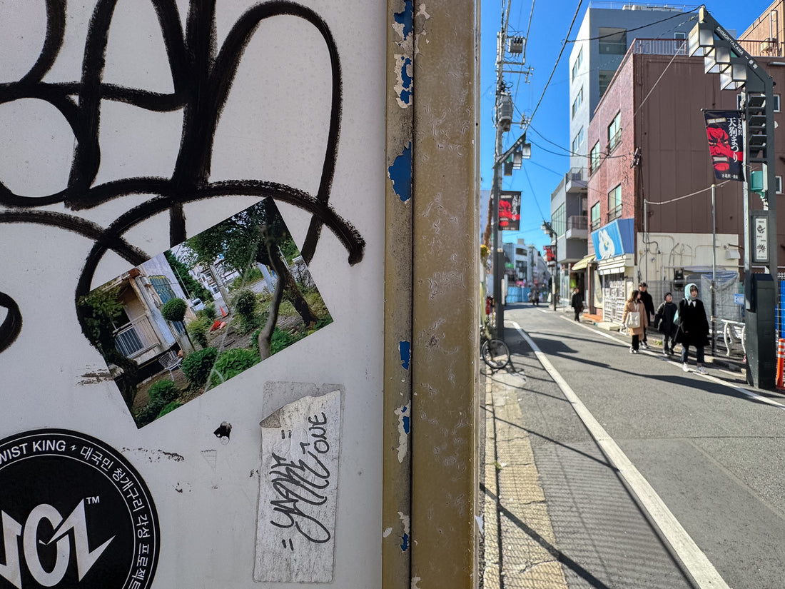 Tokyo Sticker Run