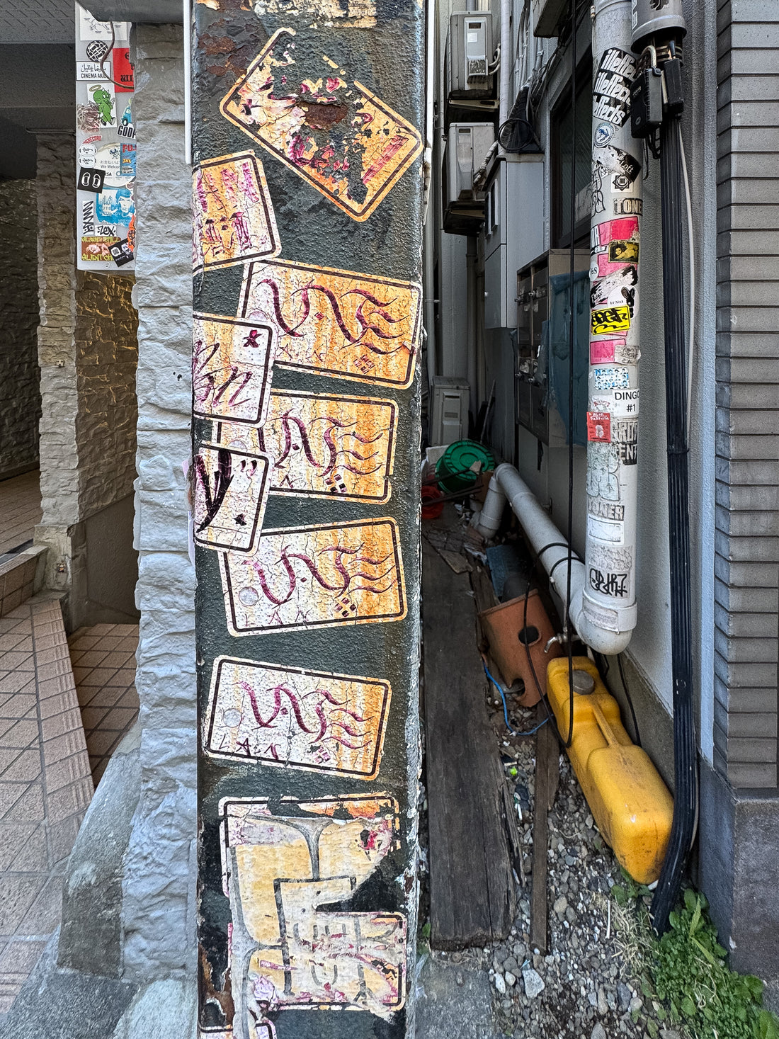 Tokyo Sticker Run