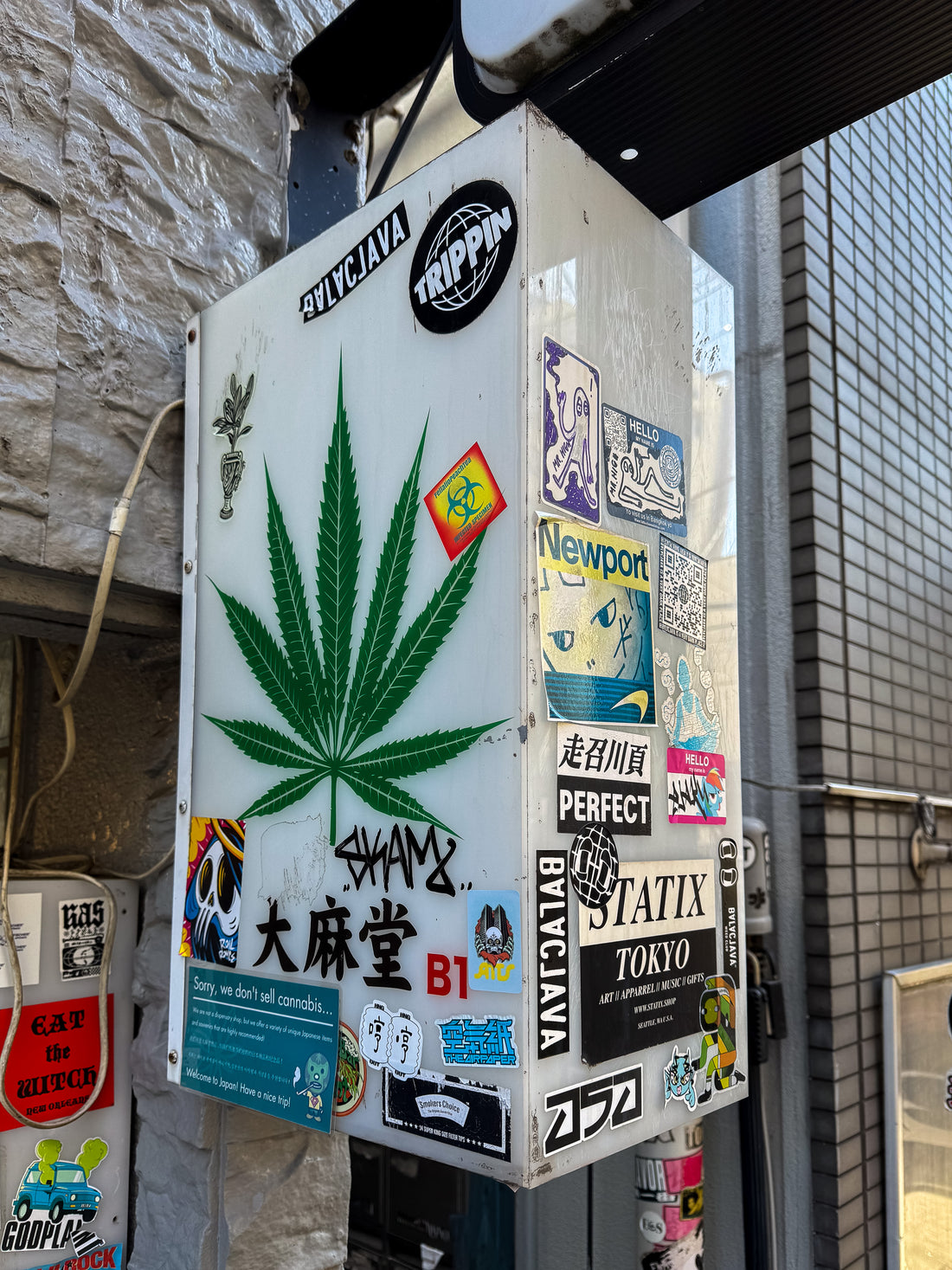 Tokyo Sticker Run
