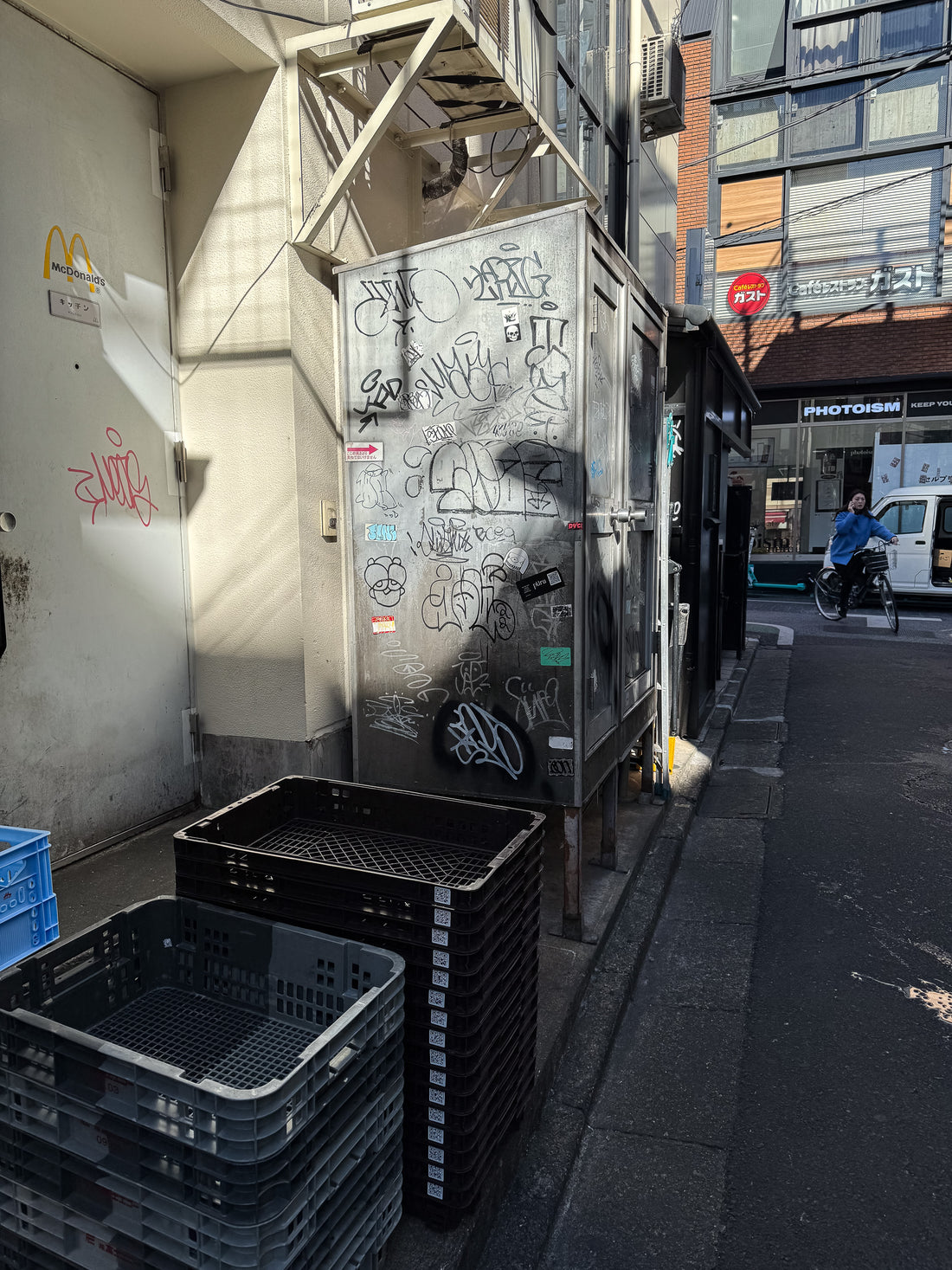Tokyo Sticker Run