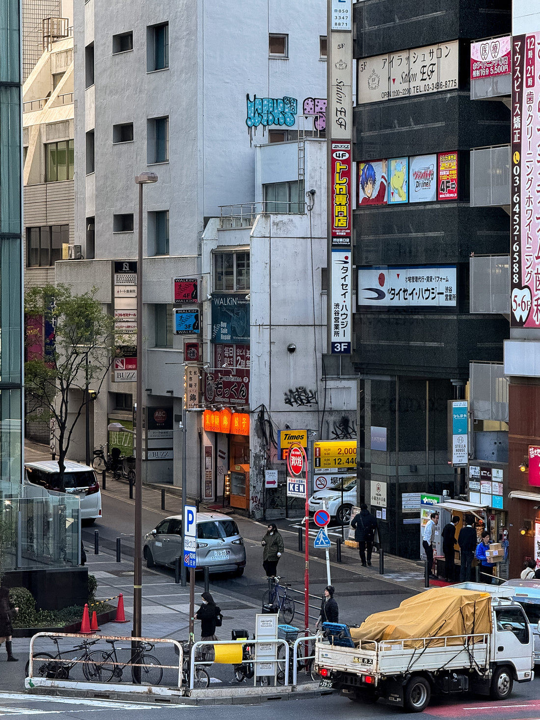 Tokyo Sticker Run