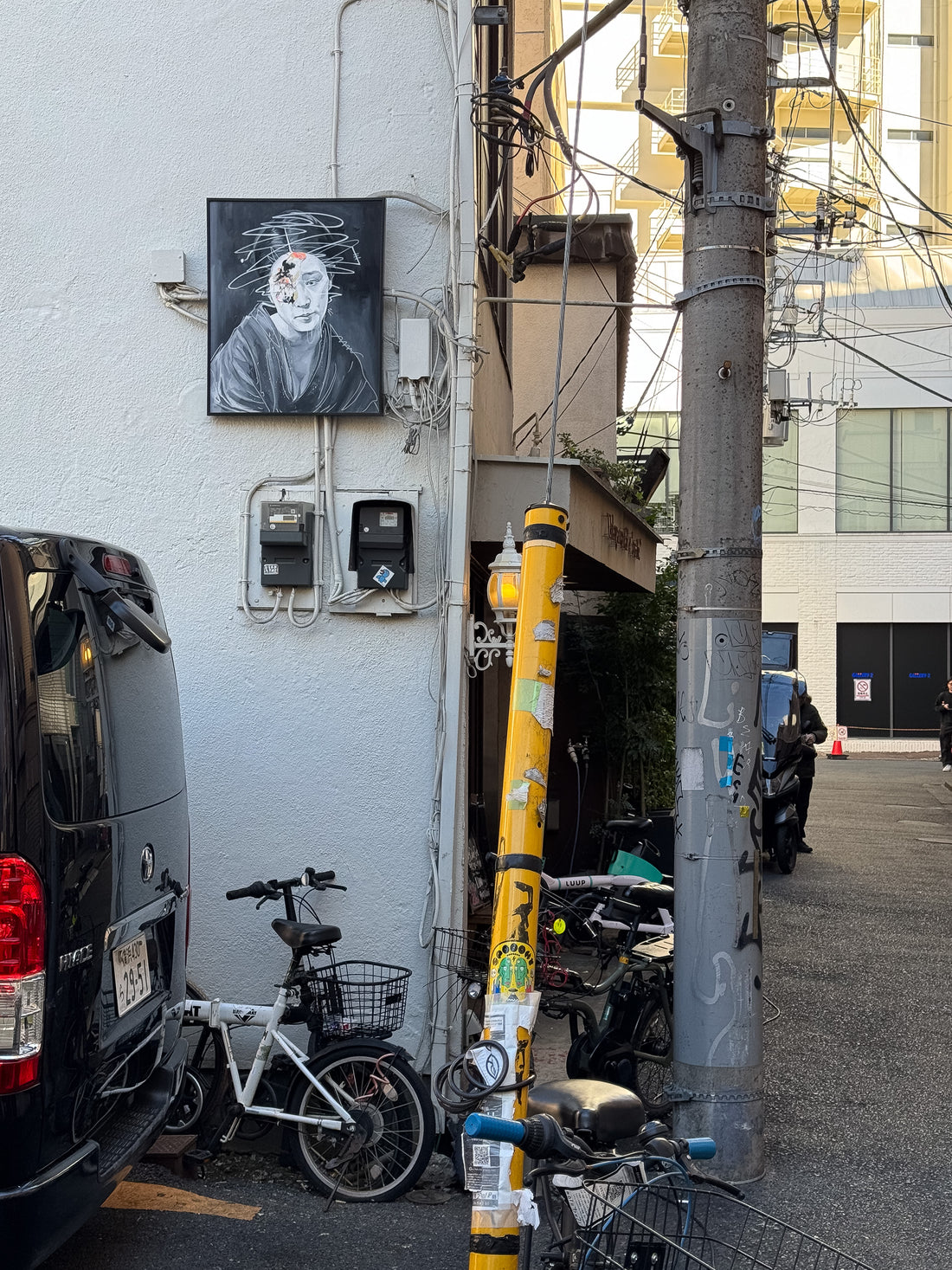 Tokyo Sticker Run