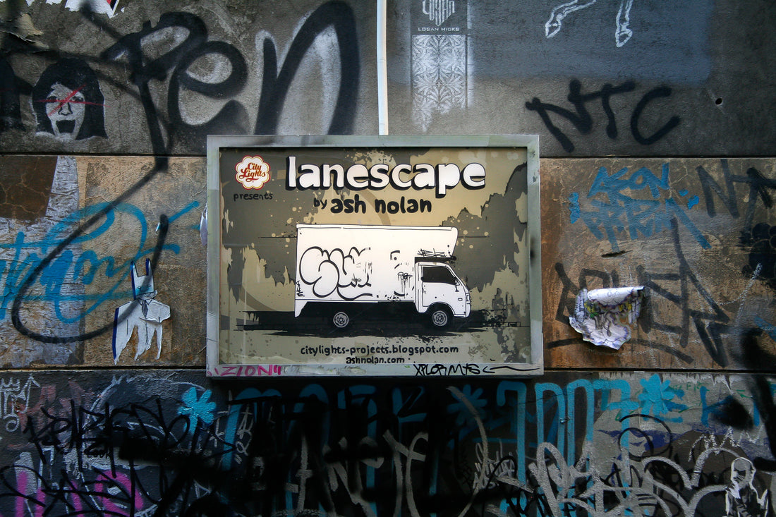 Lanescape