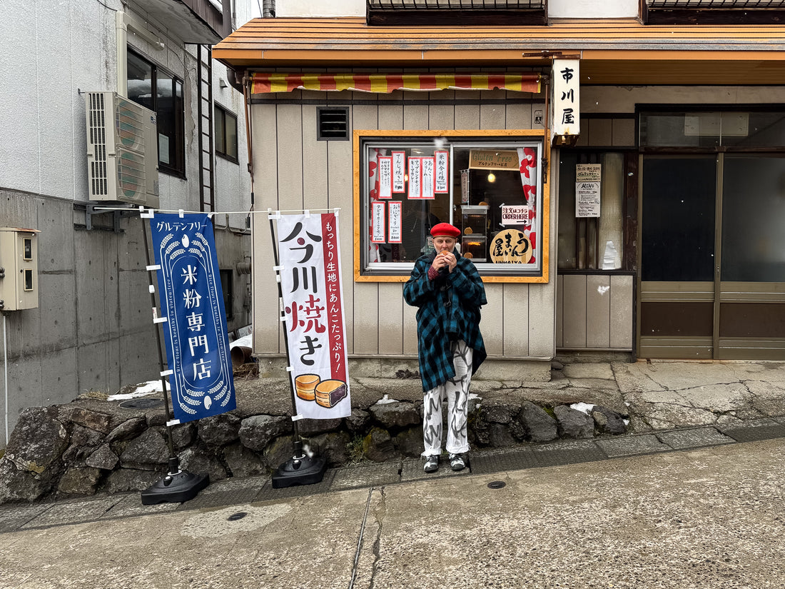 Nozawa Onsen Teahaüs Exploration
