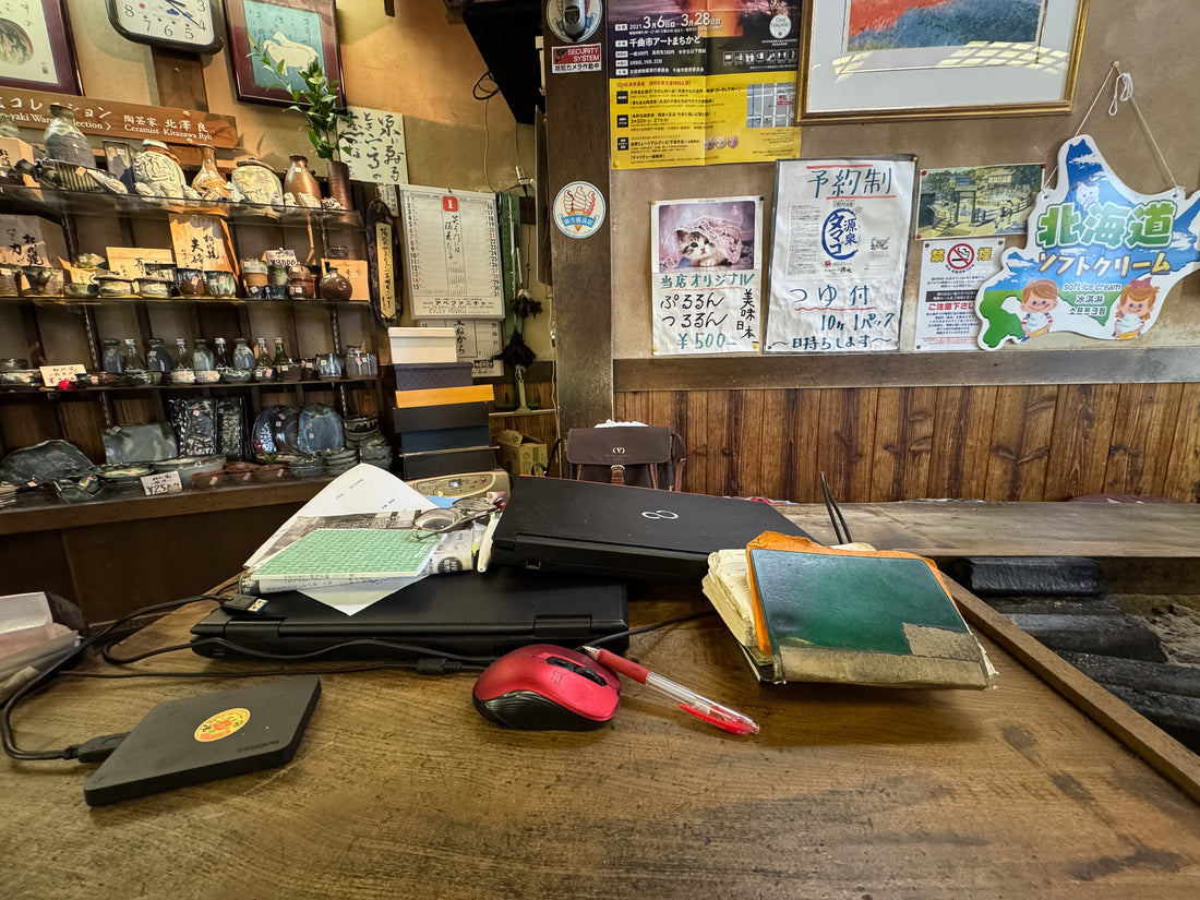 Nozawa Onsen Teahaüs Exploration