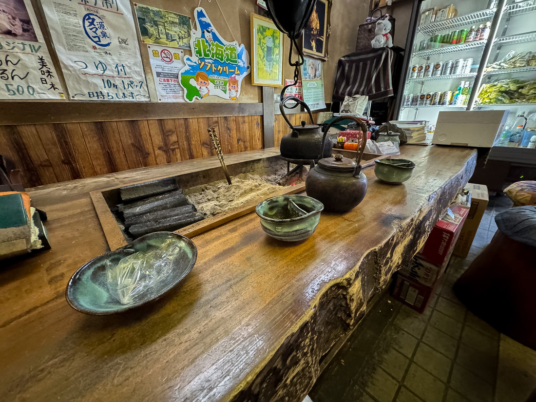 Nozawa Onsen Teahaüs Exploration