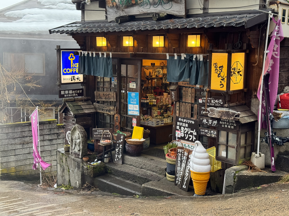 Nozawa Onsen Teahaüs Exploration