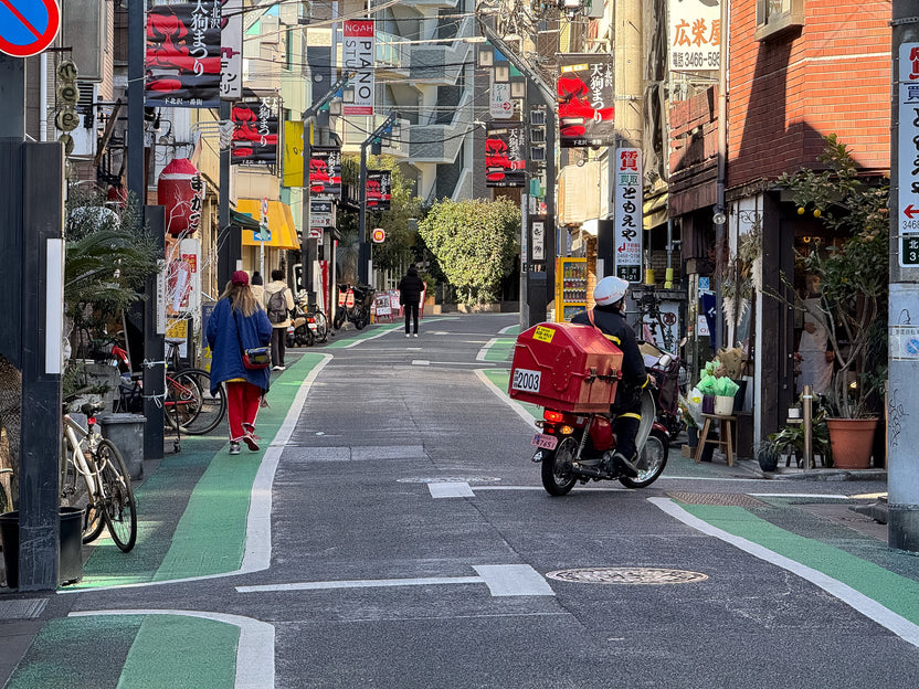 Tokyo Sticker Run