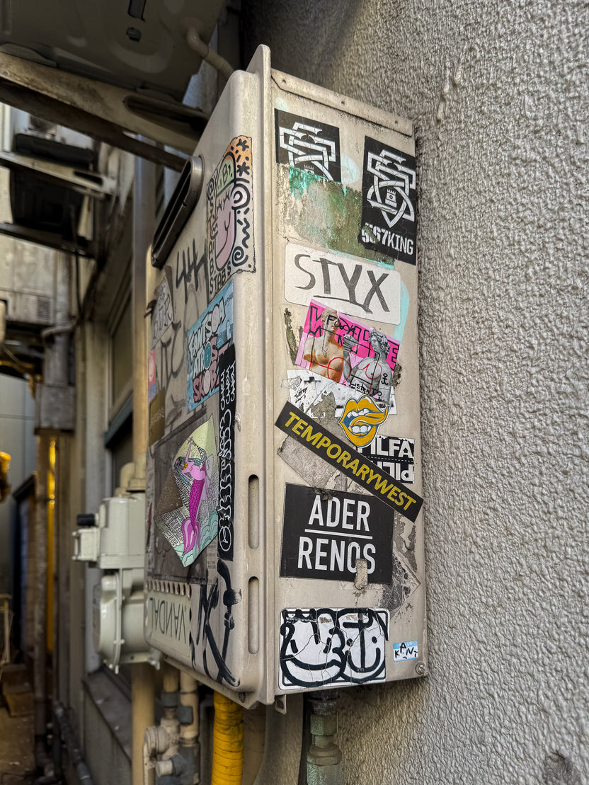 Tokyo Sticker Run