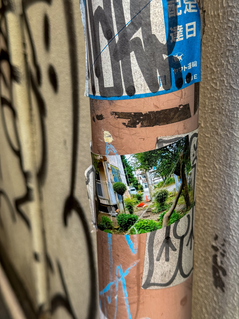 Tokyo Sticker Run