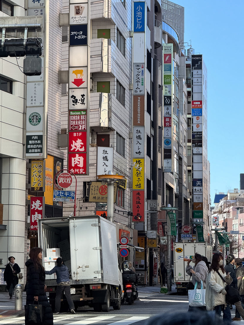 Tokyo Sticker Run