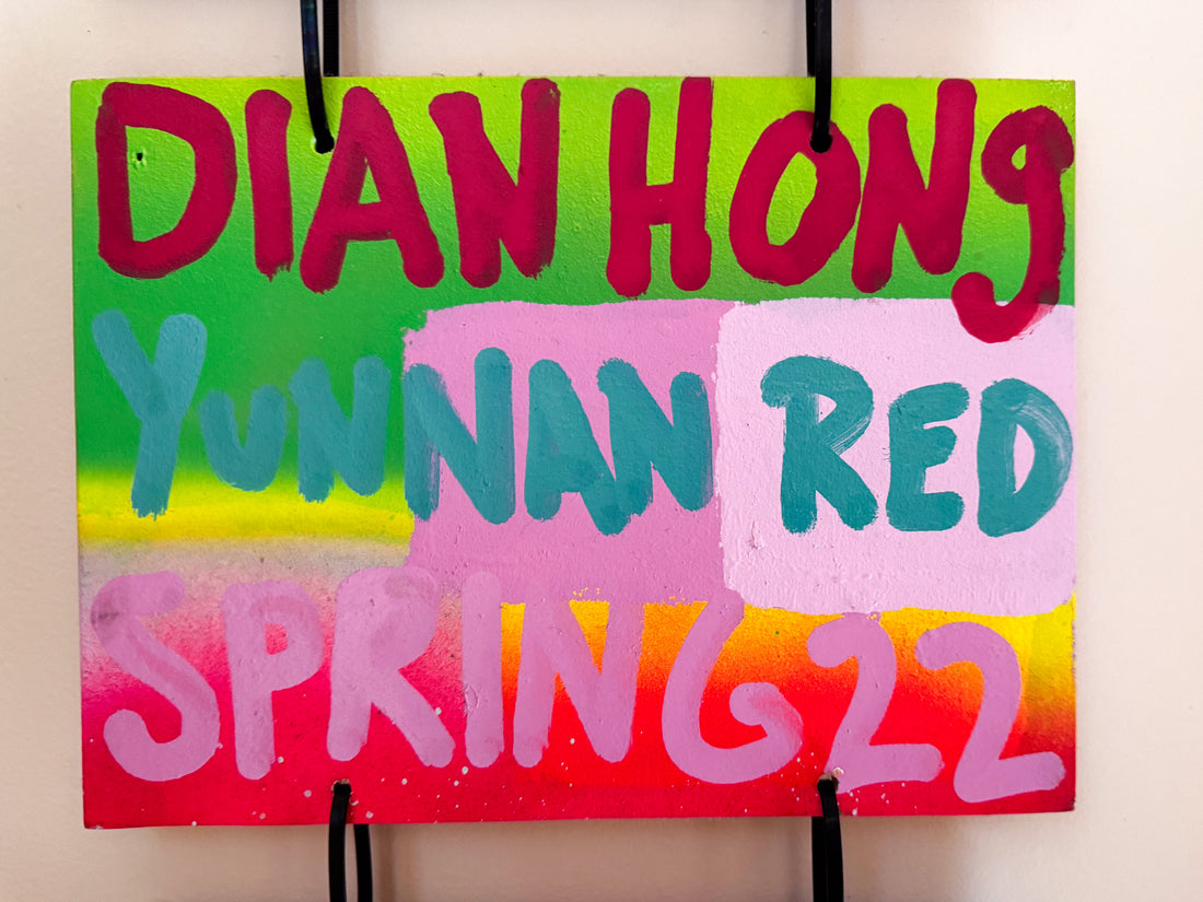 Your eyes are like a cup of tea