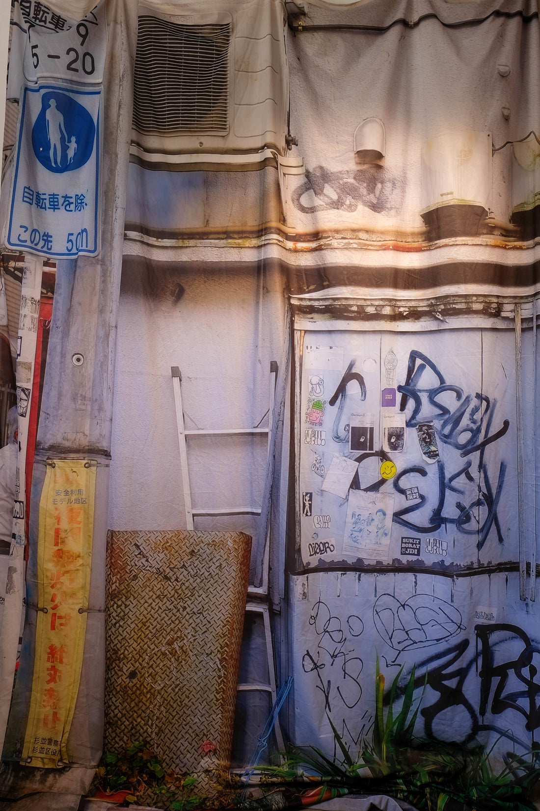 This is the Problem With Self Improvement