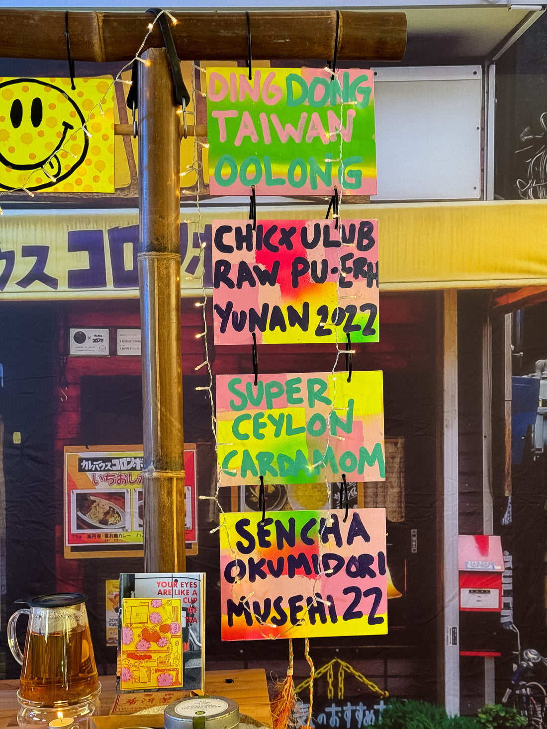 Take it Easy Disco Teahaüs Session