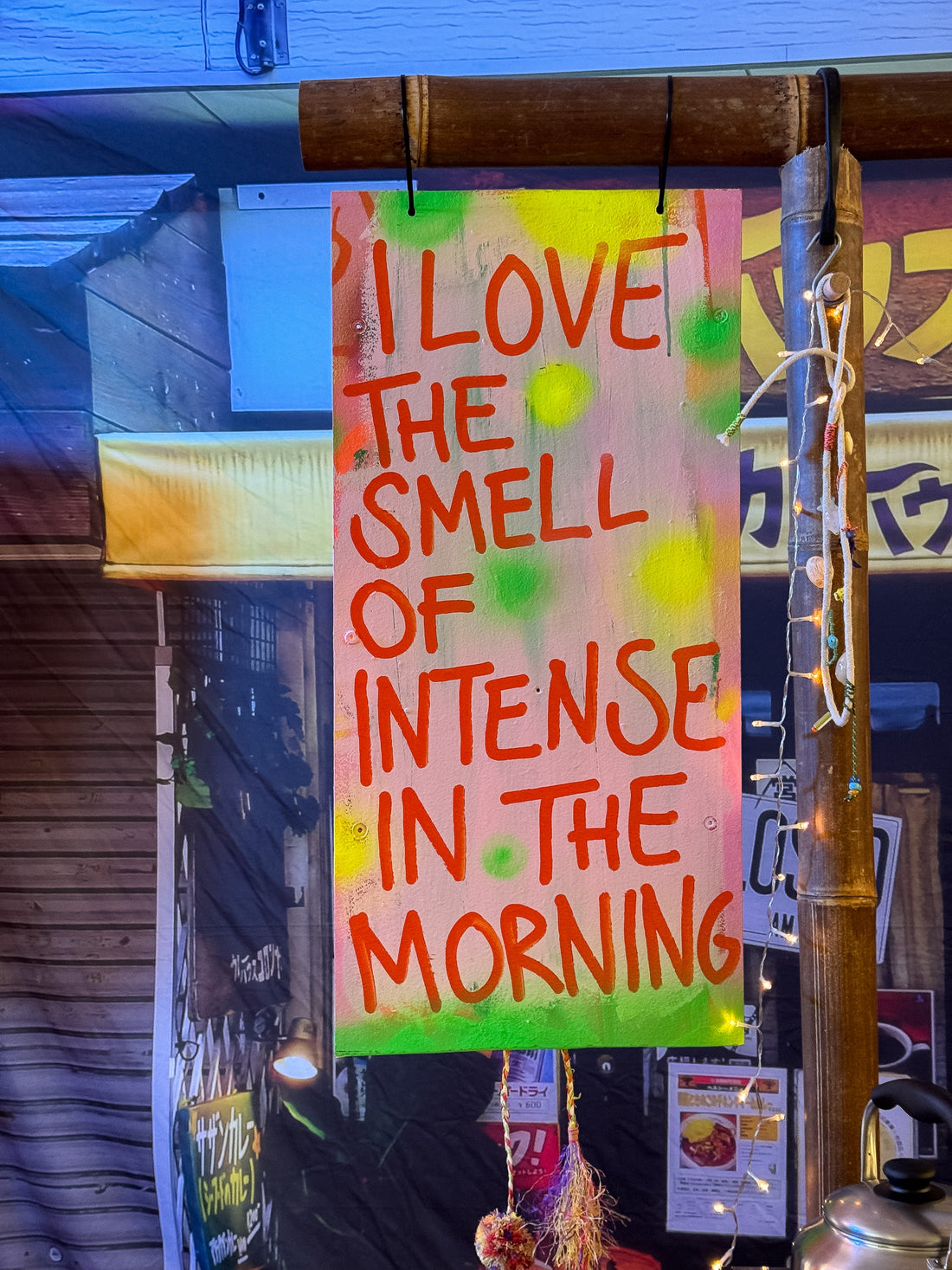 Take it Easy Disco Teahaüs Session