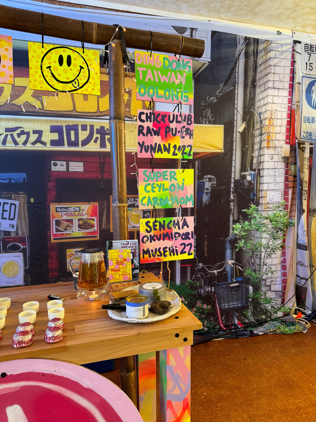 Take it Easy Disco Teahaüs Session