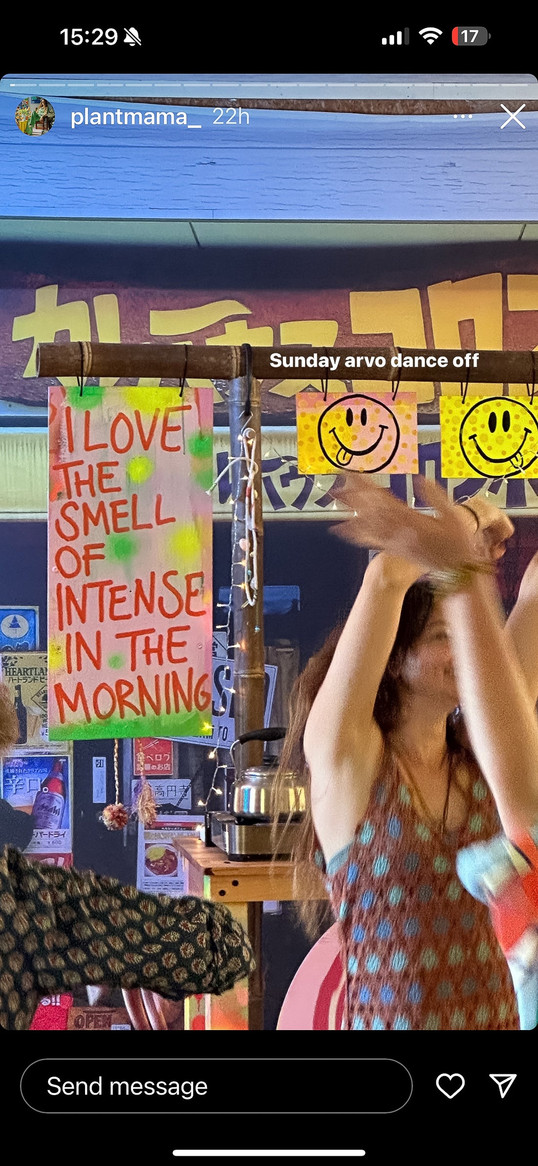 Take it Easy Disco Teahaüs Session