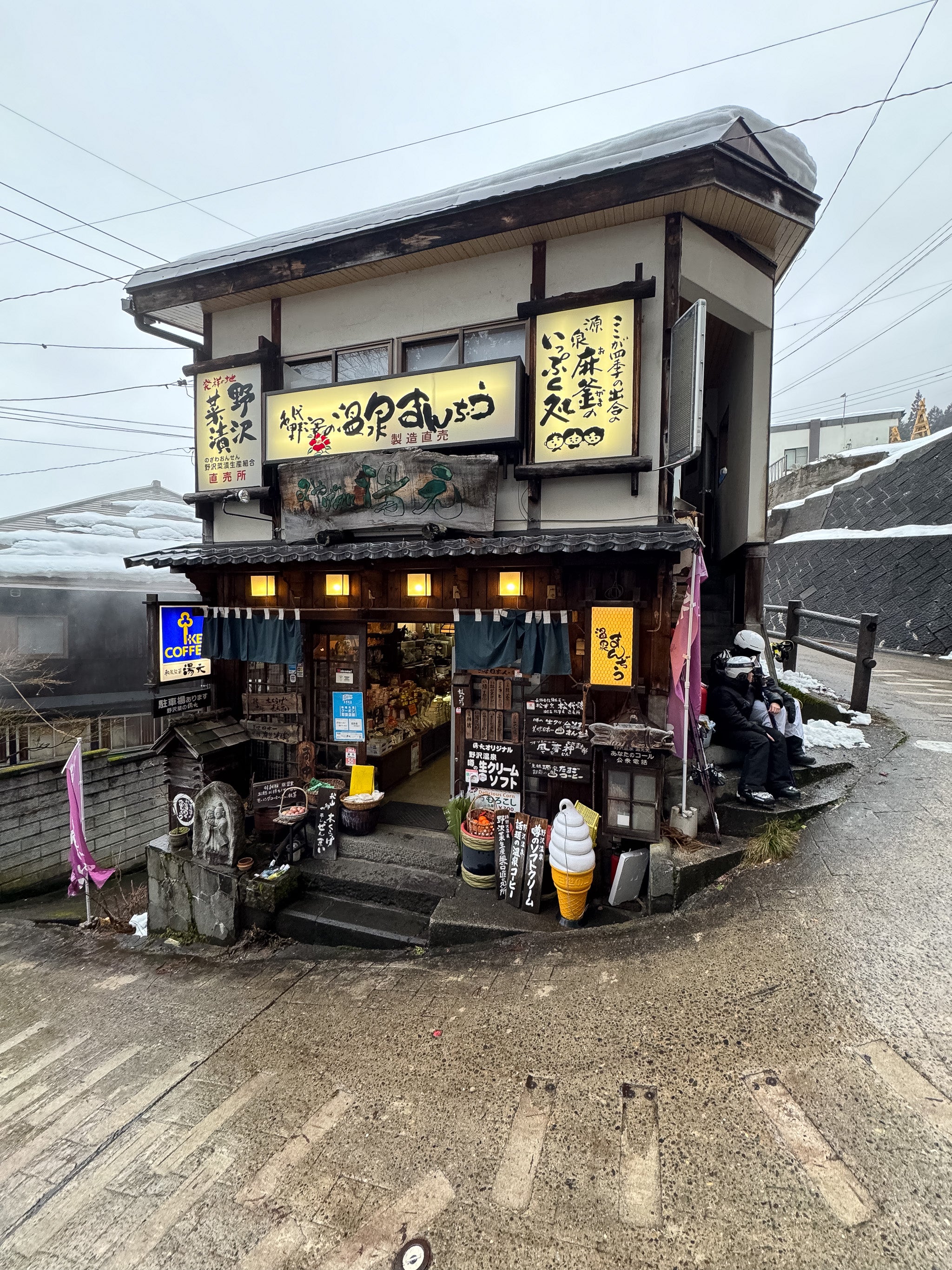 Nozawa Onsen Teahaüs Exploration